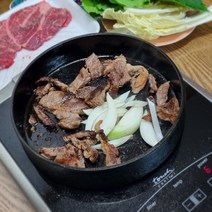 국산 대도식당 불판 소고기 등심 무쇠 주물팬 원형, 길들인 팬+석쇠걸이