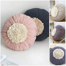 (솜포함) 데일리 베이지 핑크 프릴 호박쿠션 지름50cm 9종, 블랙