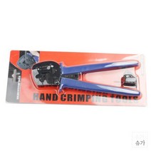 497712 펜홀 압착기 페놀 페롤 핀 터미널 압착툴 B 2546 A 2546B 압착 도구 크림핑 플라이어 2 멀티 핸드 태양광 커넥터 2.5 6 mm2, 해외배송, A-2546B and package