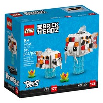 LEGO 40545 - 잉어 / 레고 브릭헤즈