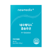 [ 19가지 원료 황금배합 ] 네오메딕스+ 흡솔루션 도라지 맥문동 삼백초 작두콩 다시마 유백피 울금