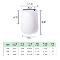 인테리어 빈티지 화분 가정용 옥상 대형 주차장 엔틱 로비 꾸미기 실내 야외용 정원 카페, 수지, 에나멜 화이트