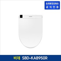 삼성전자 [행사] 삼성 비데 디지털 SBD-KAB950R, 없음