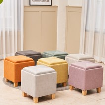 채움디에프 맨하탄 수납 화장대의자 (수납용), 그레이