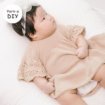 야나 [DIY패키지][니팅포올리브] 코튼 메리노 레이스 뱃 탑 & 드레스(+인쇄도안) 니팅포올리브 아기옷뜨기 유아옷만들기 대바늘뜨개 diy키트 대바늘 뜨개질, 드레스 10세(8볼), 내츄럴 화이트