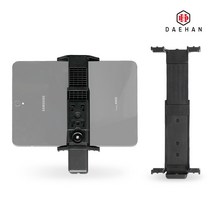 대한 삼각대 마운트 태블릿 pc 아이패트 홀더, 태블릿집게 DH-PM3