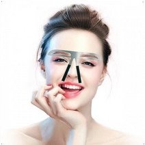 아치형 눈썹 그리기 틀 2가지 디자인 남자눈썹모양 눈썹그리기, 옵션, 곡선형