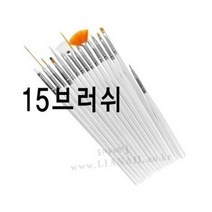 젤 네일브러쉬 가 필요할때 네일아트 기본 젤네일브러쉬 부터 준비하세요, 스퀘어 네일브러쉬