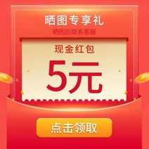 테슬라 코일 플라즈마 스피커 블루투스 조명 무선, 상품 수령 및 사진 게시 속도