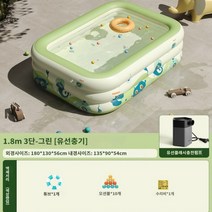 Apnoo 휴대용 패밀리풀장 수영장 원터치 무선충전 야외 마당 물놀이, 베이직