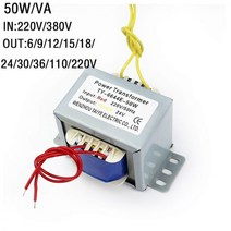 50W/VA 이중/단일 절연 전원 변압기 출력 전압 구리 코어 입력 220V 380V 미니 전원 공급 장치 오디오 변압기, 220V double_12V