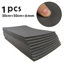 차음제 차음재 층간 흡음재 흡음제 면 스티커, 갈색
