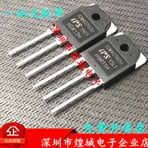 IGW40T60U 40A 600V 역변 용접기 수리 부품 상용 IGBT 단관, default