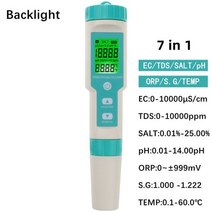 염도계 염도측정기 4/5/7 in 1 PH 미터 TDS EC ORP 염분 S. 수족관 용 백라이트 디지털 수질 모니터 테스터가있는 G 온도계, CHINA_7 in 1 ph meter