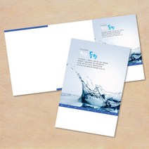 주보용지 교회 예배 순서지 절기 주보 3단 6면 인쇄용지 기독교백화점 교회용품 전도용품 여름성경학교 새교우 새가족, EW-35