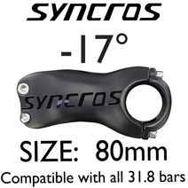 Syncros-초경량 풀 카본 파이버 프레이저 SL MTB/산악 자전거 부품 로드 바이크 스템 앵글 6/17 도 31.8mm x 70-120mm, -17 degree 80mm