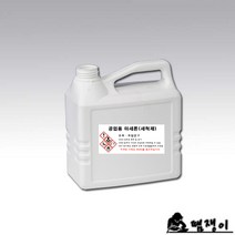 땜쟁이/공업용아세톤(ACETONE) 세척제 2L(99%) 탈지제, 상세페이지 참조