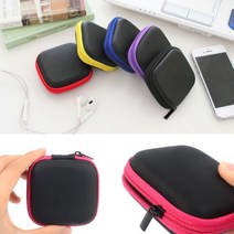 휴대용 이어폰 케이블 정리 하드 케이스 충전선 USB 파우치 메모리 카드 콘텍트 렌즈 안전 보관 미니 가방