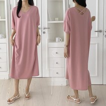 위쉬몰 NO 백X끈브이넥롱원피스(G908H303) 빅사이즈