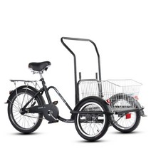 역삼륜 성인 세발자전거 어른 인력거 자전거, 블랙