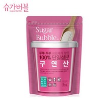 GKL 구연산 흰옷누런때 장판찌든때구연산-1kg 다용도 오염제거 세정효과 찌든때제거구연산효능 구연산워터, 상세페이지 참조