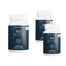 내추럴맥스 류신 단백질 타블렛 루신 뉴신 60정 2개월분 단백질보충제, 3병