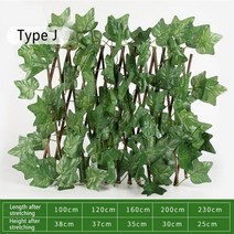 차폐휀스 담장공사 단독 주택 카페 담장 펜스 정원 마당 개인 정보 보호 울타리 개폐식 발코니 스크린 천연 나무 인공 식물 경계 야외 장식 발코니 융통성, 10