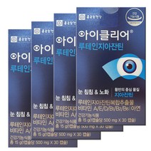 종근당건강 아이클리어 루테인 지아잔틴, 4박스, 30캡슐