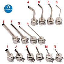 45 Degree Bent Curved Nozzle 850 Series Soldering Hot Air Stations Gun Nozzles for 858D Welding Resi, [07] G-5mm