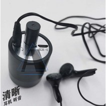 누수탐지기 수도 벽청음기 배관탐지기 누수감지기, A1