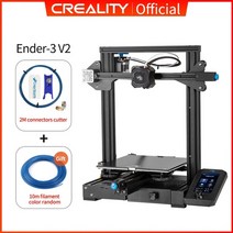 CREALITY 3D Ender 3 V2 Mainboard with Silent TMC2208 스테퍼 드라이버 새로운 UI4.3 인치 컬러 Lcd 카보 런덤 유리 침대 3D, CN, Ender-3 V2Add2M 튜브