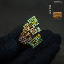 비스무트 희귀 금속 광물 미네랄 원석 레인보우, V4962-32g-3-7