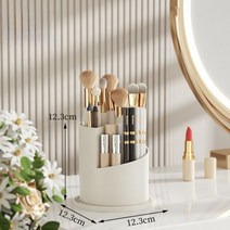 화장품 정리 360 회전 메이크업 브러쉬 홀더 데스크탑 정리함 보관함 립스틱 눈썹 연필 보석 용기, [04] B White