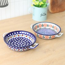 폴란드그릇 아티스티나 손잡이그라탕볼 미니 10종택1, 선택:05. 2158