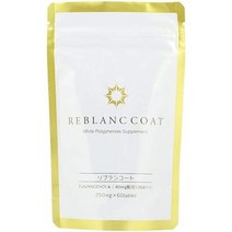 서플리먼트 リブランコート 리브란코트 미용 사프리 60알 약 1개월 [미용 프라방제놀 슈퍼푸드 6종 B07GK4, One Size, One Color