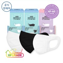 코리아마스크 귀편한 비말 차단 마스크 KF-AD 30매 [공식판매처], 대형 화이트