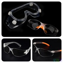 굿마켓 작업용 고글 작업용안경 고글형보안경, 안경형 디자인