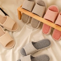 아망떼 모던 실내화, 핑크/XL
