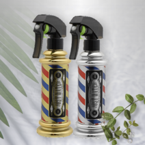 미용실 바버샵 분무기 미세 안개분사 미용용품 스프레이 200ml, 로즈골드