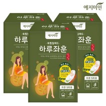 예지미인 하루좌훈 오가닉코튼 쑥찜질패드 5Px3팩, 단품