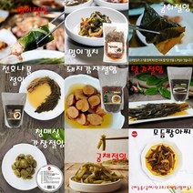 울릉도 자연산 명이 나물 김치 곰취 돼지감자 전호 당귀 궁채 절임 장아찌 짱아찌 9종, 5종 모듬절임 300g