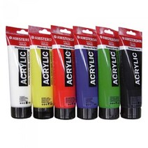 로얄탈렌스 암스테르담 아크릴물감 120ml 색상선택 222