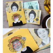 부모님 신사인당봉투 센스있는용돈봉투 10p 명절선물 어버이날 아날로그감성