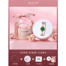 시계 여성용 여름 럭셔리 가벼운 세련되고 작은 문자판 방수 팔찌