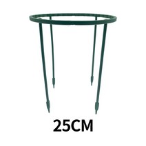 울타리형 식물 보호 지지대 25cm 넝쿨 화분 화초 꽃 지주대 원예 작물 텃밭, 상세페이지 참조