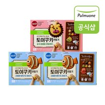 풀무원 토이쿠키만들기 신비한 바닷속 이야기 2개+숲속 동물들 생일파티 1개, 신비한 바닷속 2개+숲속 동물들