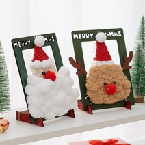 만들기자랑 크리스마스 위빙아트 액자 만들기 털실액자 실공예 유아키트 만들기키트 만들기재료 diy 장식, 위빙아트액자, 루돌프