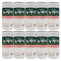 뉴케어 케이디플러스 10캔 투석 신장질환 환자 영양식, 200ml 10개입