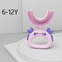 u자형 칫솔 어린이 유아 360 도 아기 귀여운 만화 구강 관리 청소 브러시 실리콘 키즈 도구, [09] Pink Crab-6-12Y