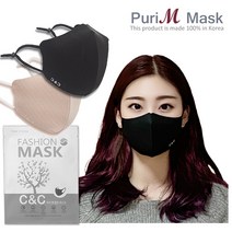퓨리엠 구리항균마스크대형_블랙 귀끈조절형 빨아쓰는 패션 면마스크 방수코팅, 1팩, 1개입